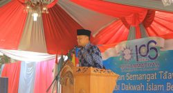 Gedung Dakwah Muhammadiyah 2