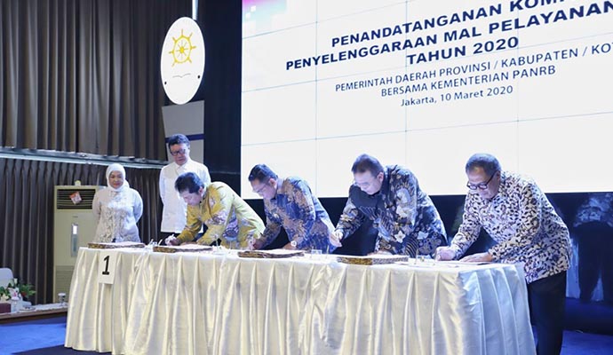 Segera Luncurkan Mal Pelayanan Publik 1