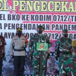 Danrem 071 Wijayakusuma 1
